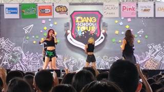 GAIA Love Potion Live Bang School Tour โรงเรียนอยุธยาวิทยาลัย [upl. by Dhiman]