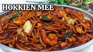 HOKKIEN MEE simple dan sanggggat sedap 👌 [upl. by Wurst475]