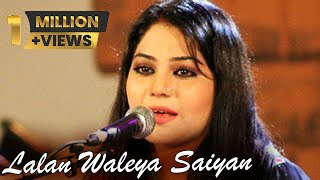 quotLalan Waleya Saiyanquot  Sanam Marvi  Show   Virsa Heritage [upl. by Irihs]