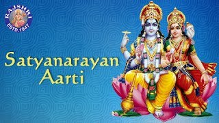 Jai Lakshmi Ramana  Satyanarayan Aarti With Lyrics  Sanjeevani Bhelande  Hindi Devotional Songs [upl. by Nebra825]