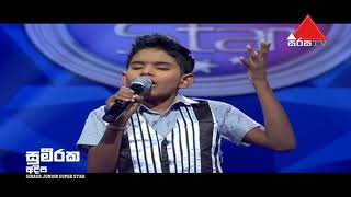 Sobawa Hanga  Sameeraka Adeepa Sirasa Junior Super Star [upl. by Amo354]