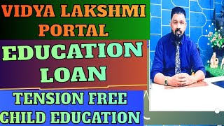 Education loan Student Loan vidya lakshmi portalCollege vlog [upl. by Eiramlatsyrc]