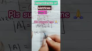 Determinants of matrices matrix class 12 matrices class 12 class12 matrix matrices [upl. by Armalda]