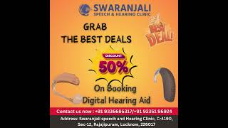 dhanteras offer swaranjali hearingaids swaranjalipeechandhearingclinic hearingmachine diwali [upl. by Montague187]