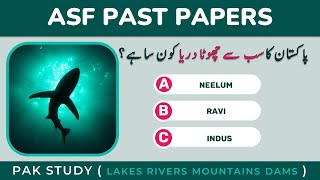 ASF Test Preparation 2023 ASI Corporal Written Test Past Papers Pak Study Most Repeated MCQs [upl. by Aivatahs240]