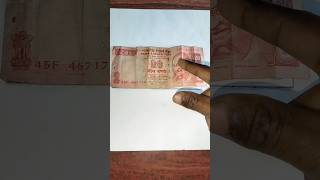 Money drawing 💰🤑 real sketchtwenty rupees [upl. by Lamont]