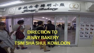 How to Go Jenny Bakery Tsim Sha Tsui Kowloon [upl. by Wheeler]