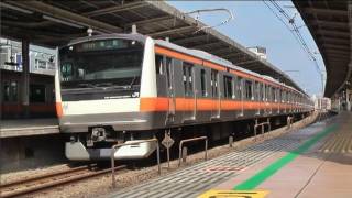 Chuo Line 20110815 [upl. by Farrish]