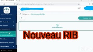 nouveau Portail DAMANCOM Comment changer le mode télépaiement 😯كيفاش اكونو عندي 2RIB [upl. by Melena201]