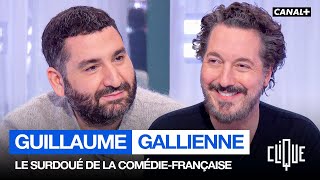 Guillaume Gallienne  quotLes César je l’ai payé cherquot  CANAL [upl. by Nnaaihtnyc]