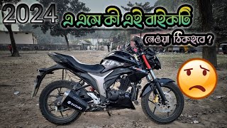 Suzuki Gixxer 155 Monotone Review l Bangladesh 2024 l MR Shourov [upl. by Bristow462]