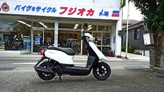 YAMAHA JOG 2021MODEL 4543km WHITE [upl. by Whetstone]