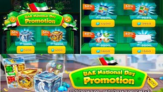 Yalla Ludo New Activity UAE National Day Promotion Yalla Ludo New Event UAE National Day 2024 [upl. by Hsetirp572]