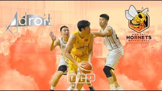 NBL Div 1  Adroit vs Eng Tat Hornets  10th Sept 2024 unedited [upl. by Tarkany]