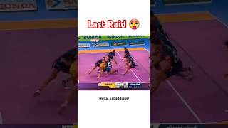 Last Raide winning moment 🥵👑 kabaddi360 kabaddishorts prokabaddi pklseason11 yks sports pkl [upl. by Ainitsirhc]