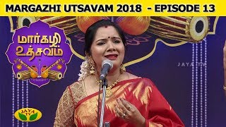 Margazhi Utsavam Episode 13  Smt S Mahathi  Jaya TV [upl. by Ahsined]