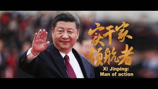 Xi Jinping Man of action [upl. by Edeline]