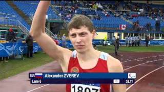 Mens 400m T13  2011 IPC Athletics World Championships [upl. by Elladine]