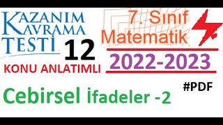 7 Sınıf  MEB  Kazanım Testi 12  2022 2023  Matematik  Cebirsel İfadeler 2  EBA  2023 [upl. by Trimble]