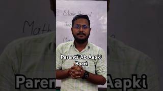 Parents ab aapki baari education virulshorts students uniquetutorial04 [upl. by Xuaegram77]