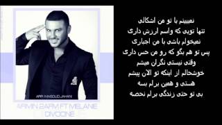 Divoone  Armin 2afm ft Melanie Lyrics New 2013 [upl. by Nabalas836]