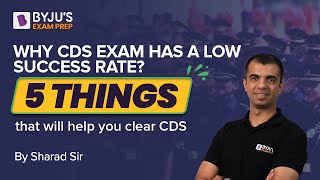 Why CDS Exam has a low success rate  5 Things that will help you clear CDS 1 2022 [upl. by Woll]