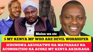 MWISHO WA ICHUNGWAAKUIGATWO NA MATHARAU NA GICHONOKO NI RUTO NA KWINA MP AHOI NGOMA MAINA OTC [upl. by Natsyrk]