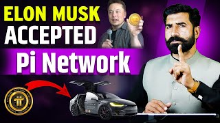 Elon Musk Accepted Pi Network  Buy Tesla Car with Pi Coin  Pi Coin Latest Update News  Albarizon [upl. by Ennyleuqcaj707]