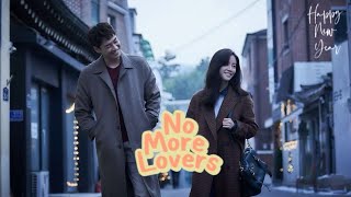 Vietsub No More Lovers  Movie Happy New Year A YearEnd Medley OST [upl. by Ynnus]