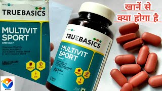 Truebasics Multivit Sport One Daily Multivitamin Ke Fayde In Hindi  Healthkart Truebasics Review [upl. by Ynna]