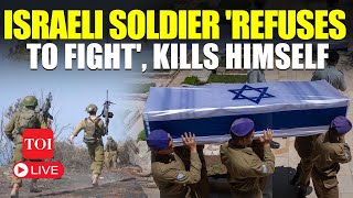 Israeli Soldier Revolts Kills Self After IDF Calls Up For Gaza Duty Amid Raging War [upl. by Nirik839]