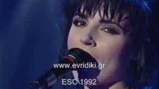 Tairiazoume  ESC 1992 [upl. by Airekat]