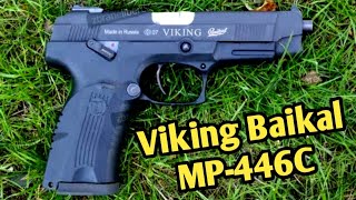 Viking Baikal MP446C 9mm Pistol [upl. by Refeinnej]