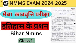 NMMS Exam Paper 2024  Top 20 Questions For Sat  Social Science Questions20 Important Question [upl. by Ecnarf]