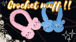 CROCHET EAR MUFF TUTORIAL  BEGINNERS  HINDI  CROCHET  WINTER SPECIAL [upl. by Danforth]