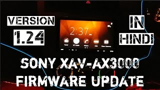 Sony xavax3000 firmware update  THE CREATIVE STUDIO [upl. by Fanny]