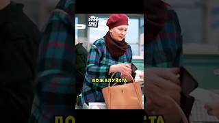 Бабуля украла рецепт и обвела вокруг пальца наивных дилетантов 😳 фильмы сериалы кино [upl. by Castillo]