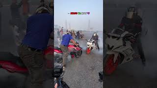 N250 vs R15 🥵 Burn out  automobile motovlog modified burnout rider roadbiker [upl. by Eillim]