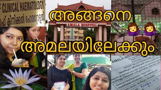 AMALA Hospital Hematology Thrissur🏥🩺Friendship🫂🤍AMALA CANCER Institute🦀 [upl. by Lynnelle767]