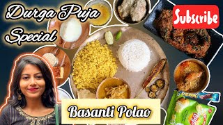 Basanti PolaoTraditional Bengali Pulao Recipe Basanti Polao Easiest recipe pulao bengali food [upl. by Yslek]