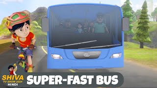 SuperFast Bus And Shiva  शिवा  Full Super Episode  Funny Action Cartoon  Shiva Show Hindi [upl. by Eliak699]