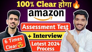 Clear Amazon Assessment Test 100🔥 Amazon Latest Interview Process 2024  Amazon Interview Question [upl. by Frager]