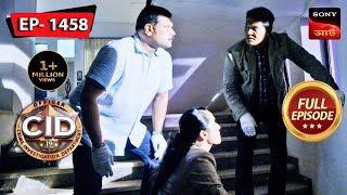 The Half Visioned Witness  CID Bengali  Ep 1458  Full Episode  11 Nov 2023 [upl. by Norrad]