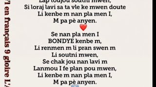 Se nan pla men li BONDYE kenbe m [upl. by Brandais435]