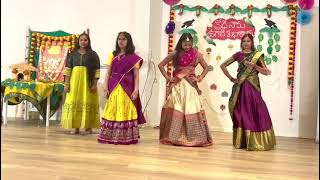 vachinde bujjamma dance girls ugadi performance [upl. by Natlus]