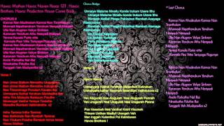 Havoc Brothers Kannaley Kollathey Lyrics HD [upl. by Belding776]