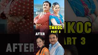 Taarak Mehta Ka Ooltah Chashmah Cast Part III Then vs Now  2008 to 2024 thenandnow tmkoc [upl. by Gudrun]