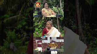 ഭാര്യയെ കുളിപ്പിക്കുന്നത് തെറ്റാണോ🤣  ComedyMasters  shorts  epi 37 [upl. by Sixel]