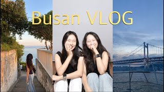 부산여행 VLOG Busan  오디티모드 셀프사진관 요트 투어 광안리 대교 니가하마만게츠 출장 [upl. by Enelrihs]