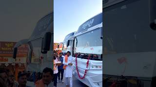 Maya travels new sleeper luxury bus  most luxurious bus  shorts tranding 4k travel [upl. by Atekehs]